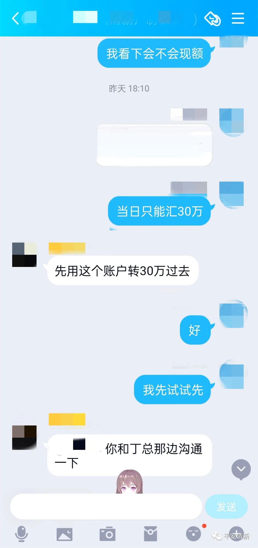 DƬ